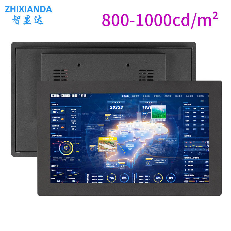 High Brightness 11.6 Inch Embedded Panel Mount Industrial Touch Screen Monitor